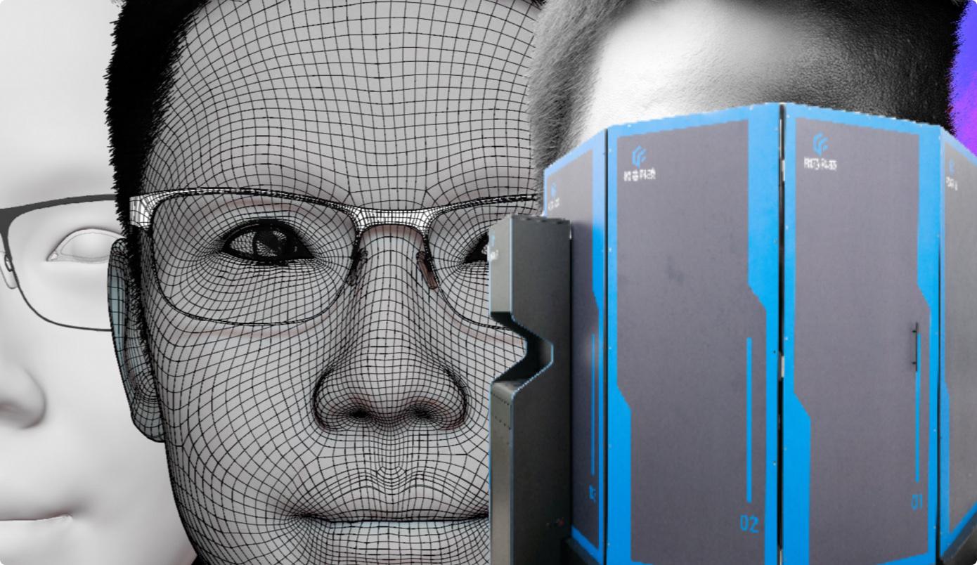 全真數字人掃描儀