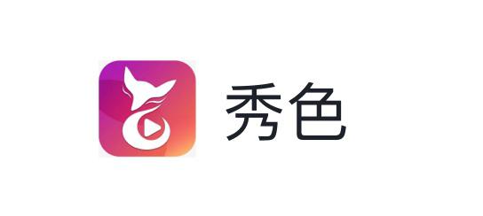 AR視頻特效解決方案