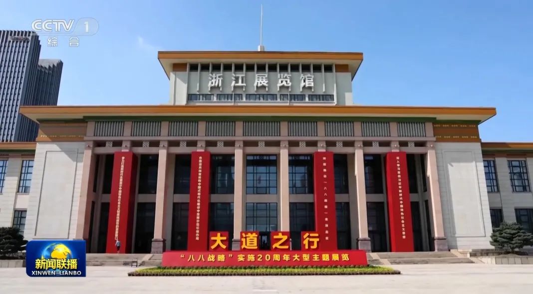 企業(yè)活動(dòng)