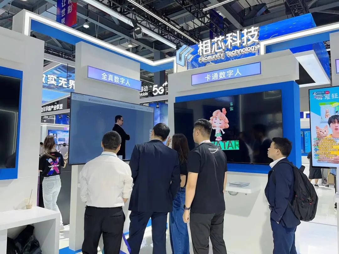 企業(yè)活動(dòng)